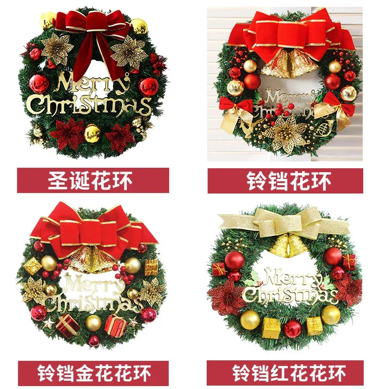 

30cm Christmas Wreath Pendant Simulation Window Display Door And Room Multi-scenario Minimalist Prop Decoration Holiday Gifts