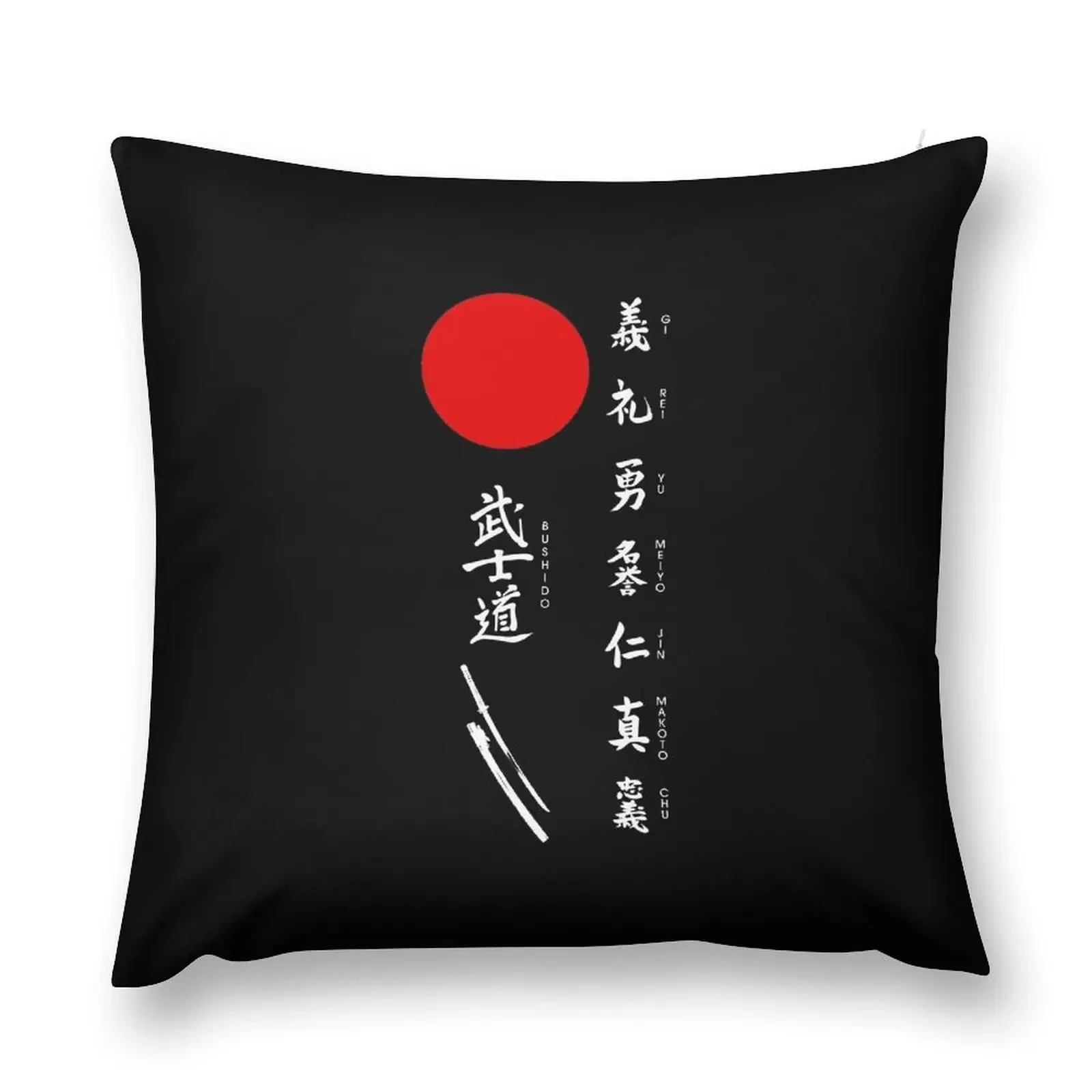 Bushido and Japanese Sun (White text) Throw Pillow Pillow Decor Cushions For Decorative Sofa pillow