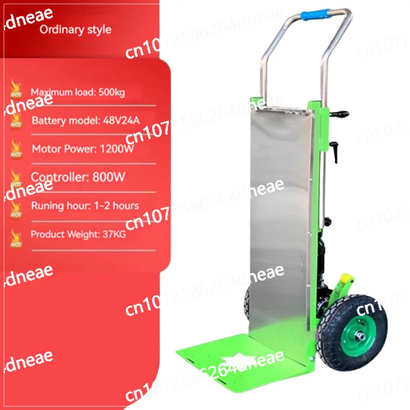 

Electric Stair Climber Hand Truck 2 Wheels Mobile Tool Stair Climbing Cart Tracked Transporter Climb Cart Trolley 250KG