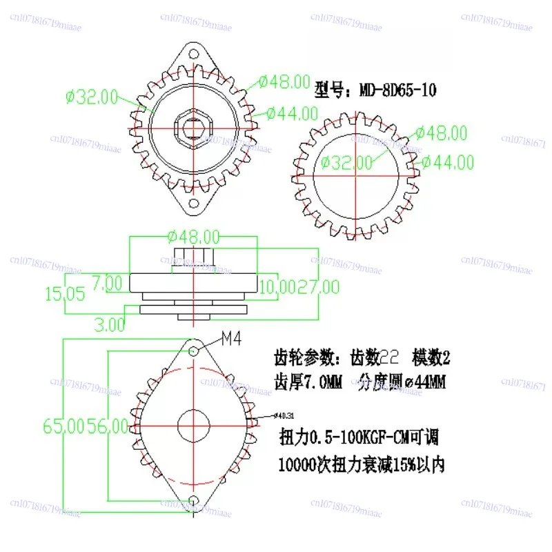 Rotation arbitrary stop unidirectional damping gear shaft damper rocker arm bracket joint buffer torque adjustable