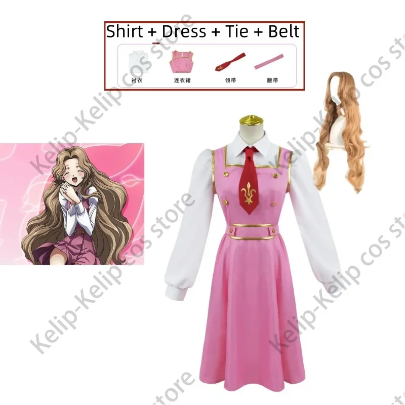 Anime Code Geass Lelouch of The Rebellion Nunnally Vi Britannia Lamperouge Cosplay Costume Wig Pink Dress Woman Kawaii Suit