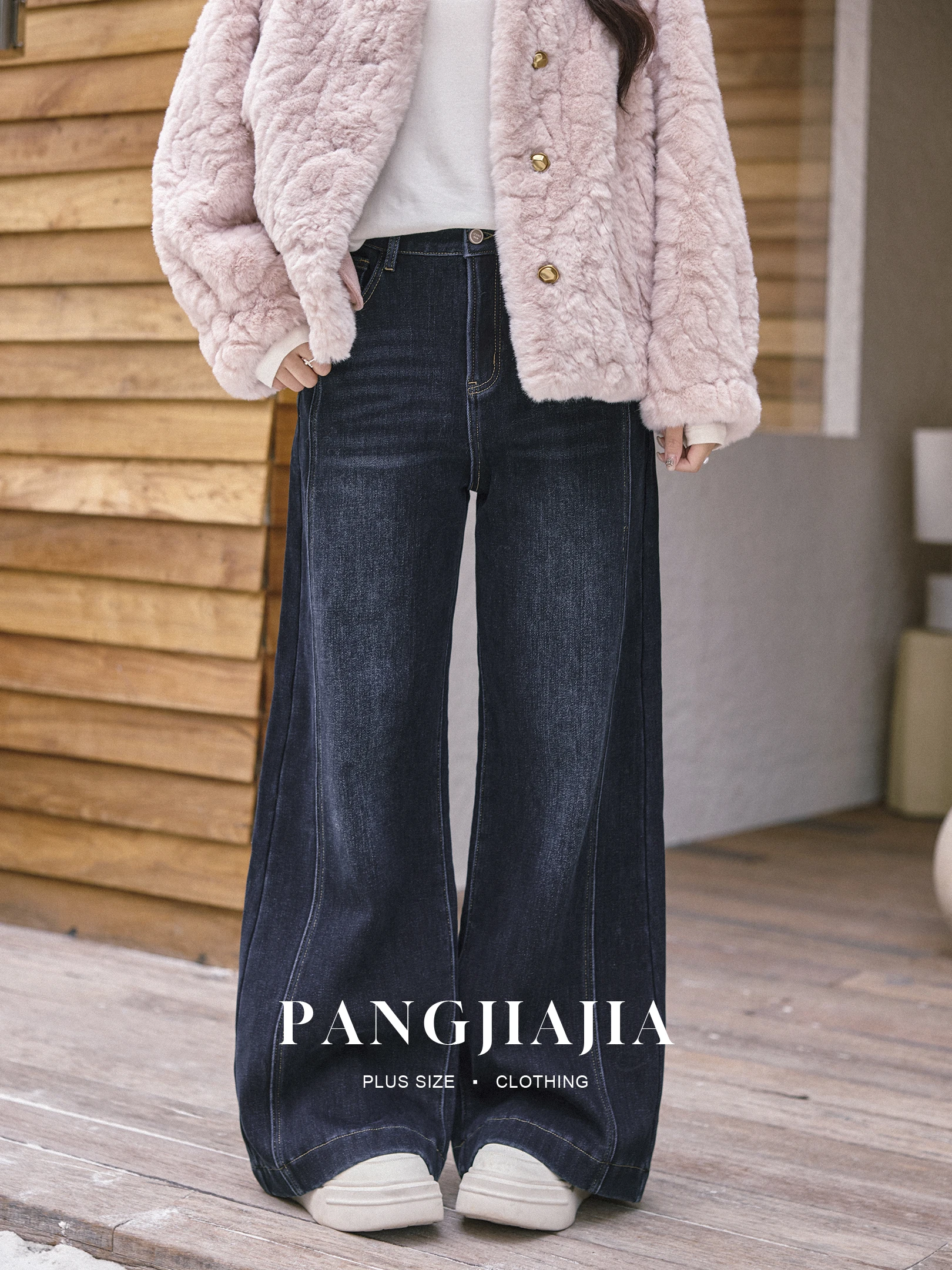 

Джинсы-клеш с высокой талией больших размеров, утепленные бархатом, женские, осенне-зимние, новые, комфортные, хлопковые, прямого кроя