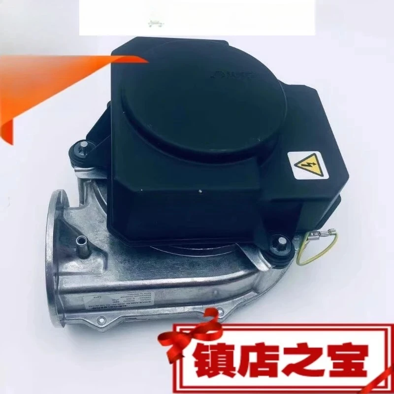 

R2.179.1911 PM52 original new tape fan, printing machine accessories