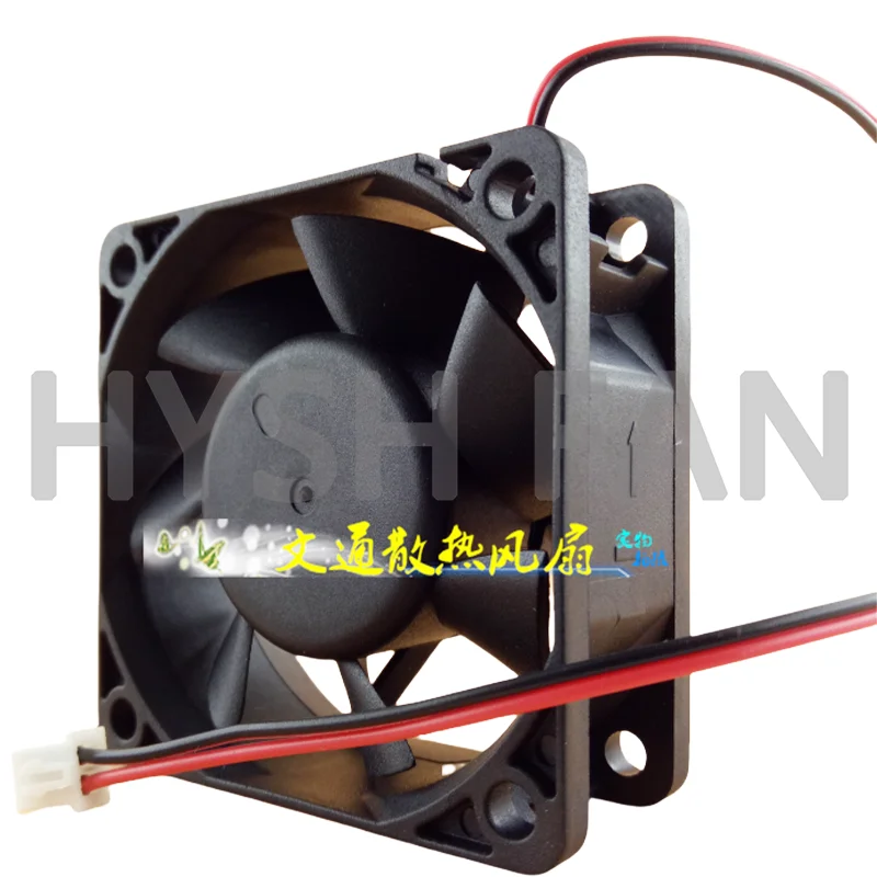 HD-6025H24B 24V 0.23A 2-wire Fan 6025H12B 12V 0.32A