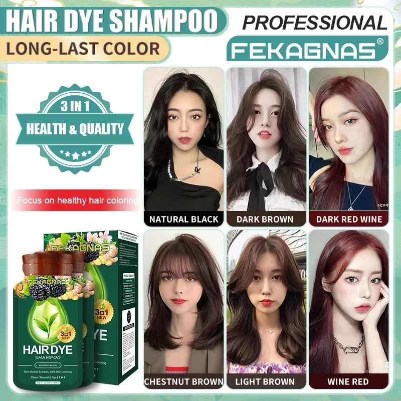 30ml *10 bags 3 in 1 Hair Color Shampoo Covering White Hair Professional Hairs Colors Repair Polygonum Multiflorum Essence