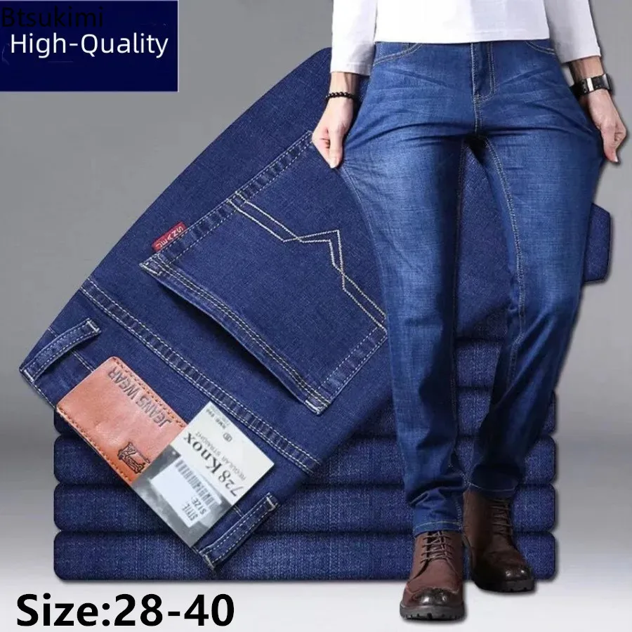 Jeans classici di alta qualità per uomo 2024 pantaloni di Jeans Slim elastici di alta moda Trend Streetwear pantaloni dritti Casual Comfort da uomo