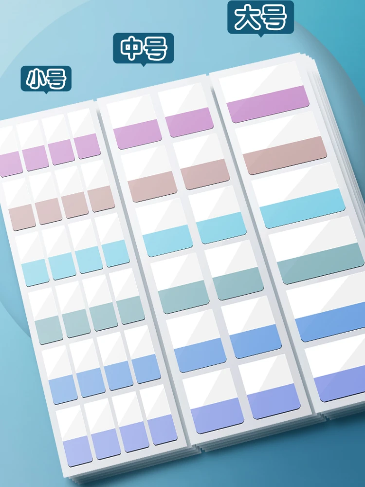 240/120/60 PCS Multicolor Sticky Writable Repositionable Index Tabs Flags for Pages Book Markers Reading Notes
