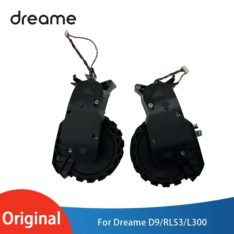 For Dreame D9 Robot… - image
