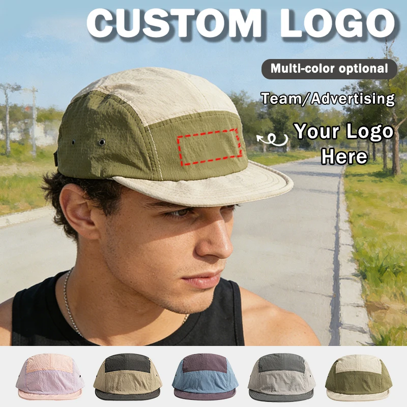 Customizable Logo Short Brim Color Matching Baseball Caps for Men and Women Summer Sun Protection Quick-drying Camping Hats