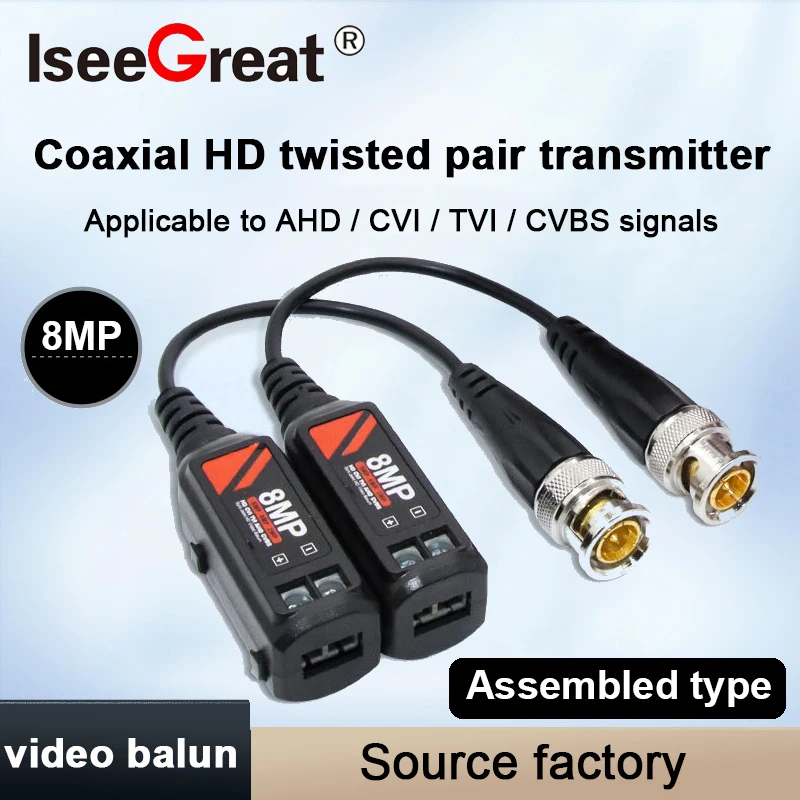 10pairs Twisted BNC CCTV Video Balun Passive Transceivers Support AHD/CVI/TVI 8MP 4K Camera  Cat5e/ Cat6 UTP Cable Connectors