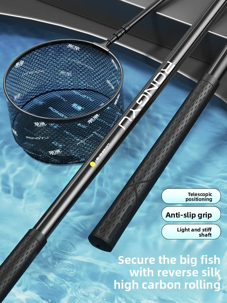 超軽量超硬質カーボン釣りネットポールフルセット大型魚回収ネットヘッド釣りスキマーネットアウトドアキャンプ旅行用品