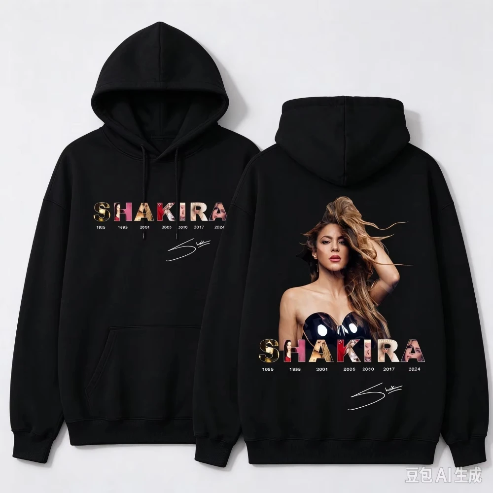 2026 Shakira Signature Men's Hoodie with Vintage Print, Autumn Fashion Hooded Sweatshirt, Casual Pure Cotton Pullover