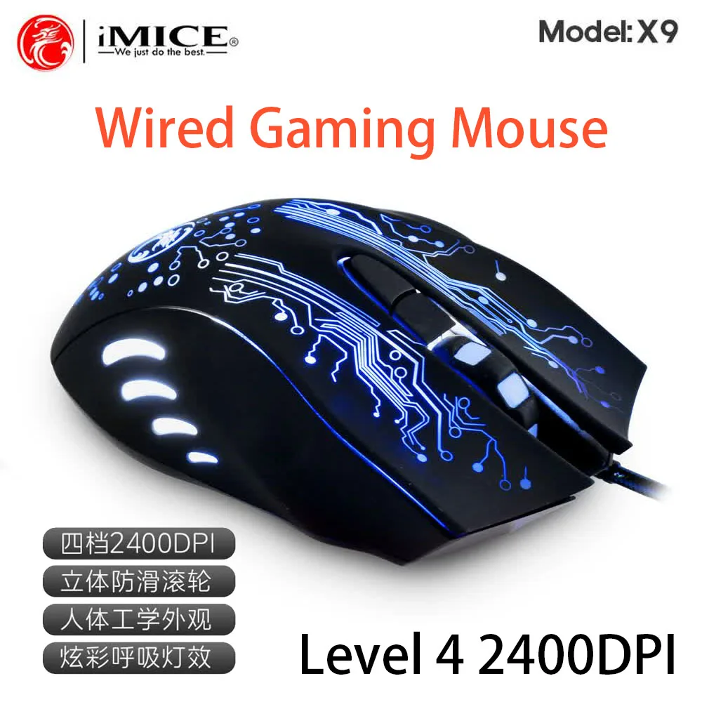 Gaming Mouse Wired …