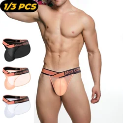 1/3PCS MP Men Bikini Briefs Man Underwear Transparent Mesh Male Underpants Large Crotch Pouch Men's Panties Gays Sport Men Brief