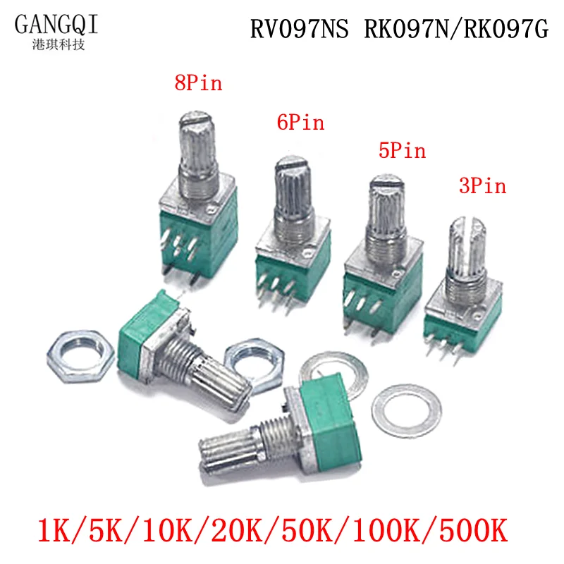 5pcs RV097NS 5K 10K 20K 50K 100K 500K with a Switch Audio Shaft 15mm Amplifier Sealing Potentiometer RV097 3pin 5pin 6pin 8pin