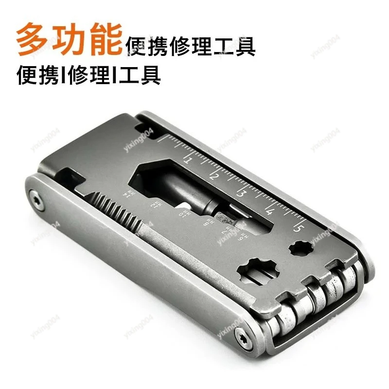 

Folding Multi-function Hand Tools, Portable Wrench Screwdriver Hex Key Set for Bicycle Outdoor Repair