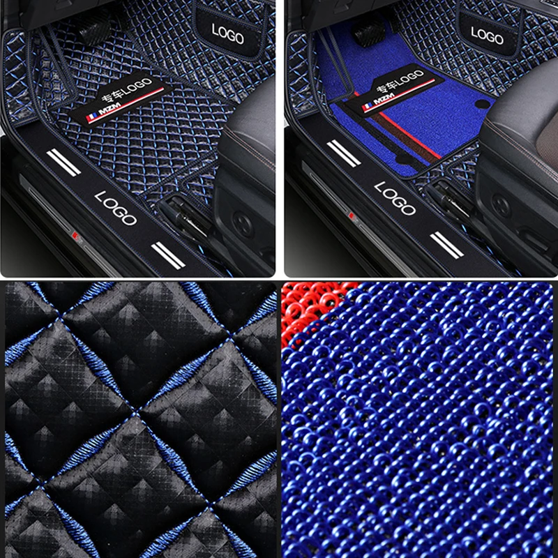 Car Special Interior Automobile Floor Mat,  Custom  Floor Mats For Most Cars Drop shipping，Designated logo Car Brand Model Year