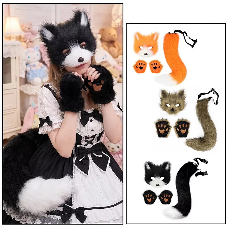 3PCS Faux Fur Fox Mask Furry Tail And Paw Gloves Set Animal Cat Mask Halloween Christmas Cosplay Party Costume Accessory