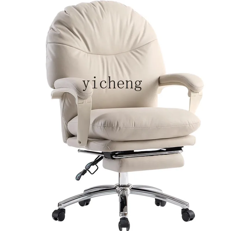 Yy Computer Chair Home Comfortable Chair Comfortable Long Sitting Soft Cream Cosmetic Chair