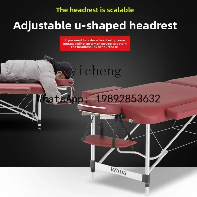 Z2-28   folding beauty bed folding massage bed massage bed, factory direct sales