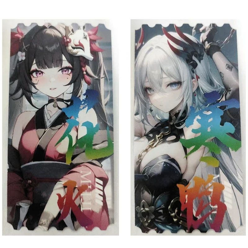 NEW Goddess Story Dream couple Ticket stub card Kafka Silver Wolf Tingyun Seele Bronya Rand boy collection Birthday gift