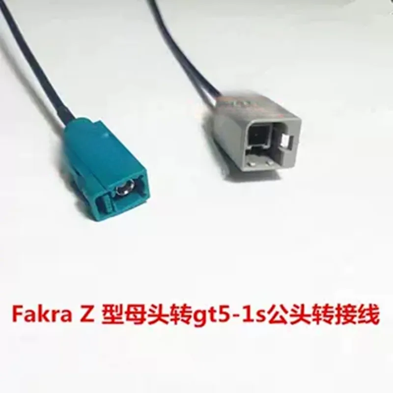 Z-type female to gt5-1s male adapter cable, square seat GPS antenna cable