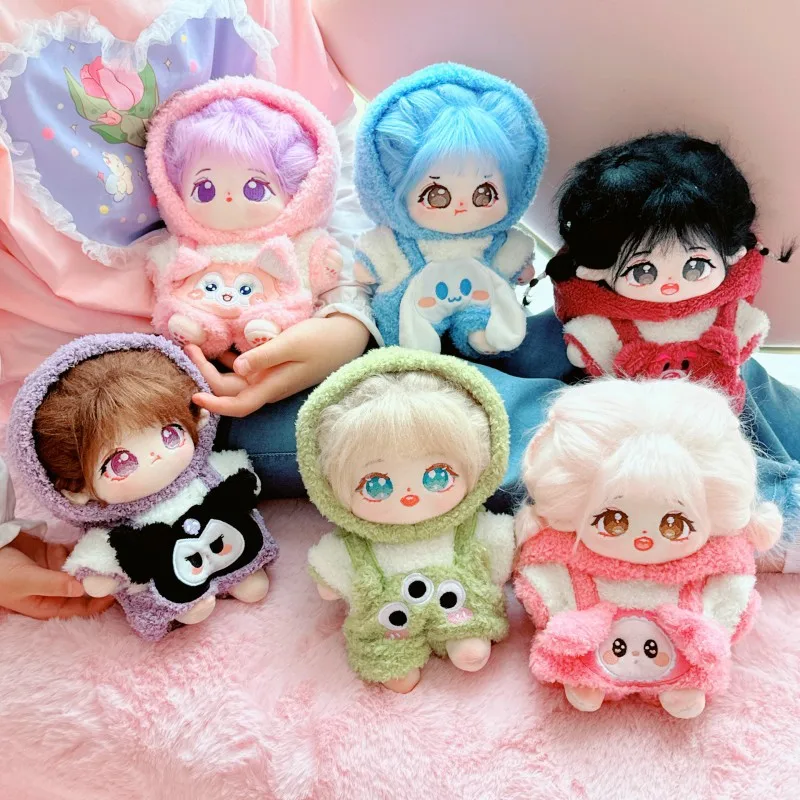 Cute Doll Colthes for Kawaii Fluffy Plush Conjoined Body Pink Fox Red Bear Blue Puppy Coat DIY Idol Dolls Clothes Accessory Toys