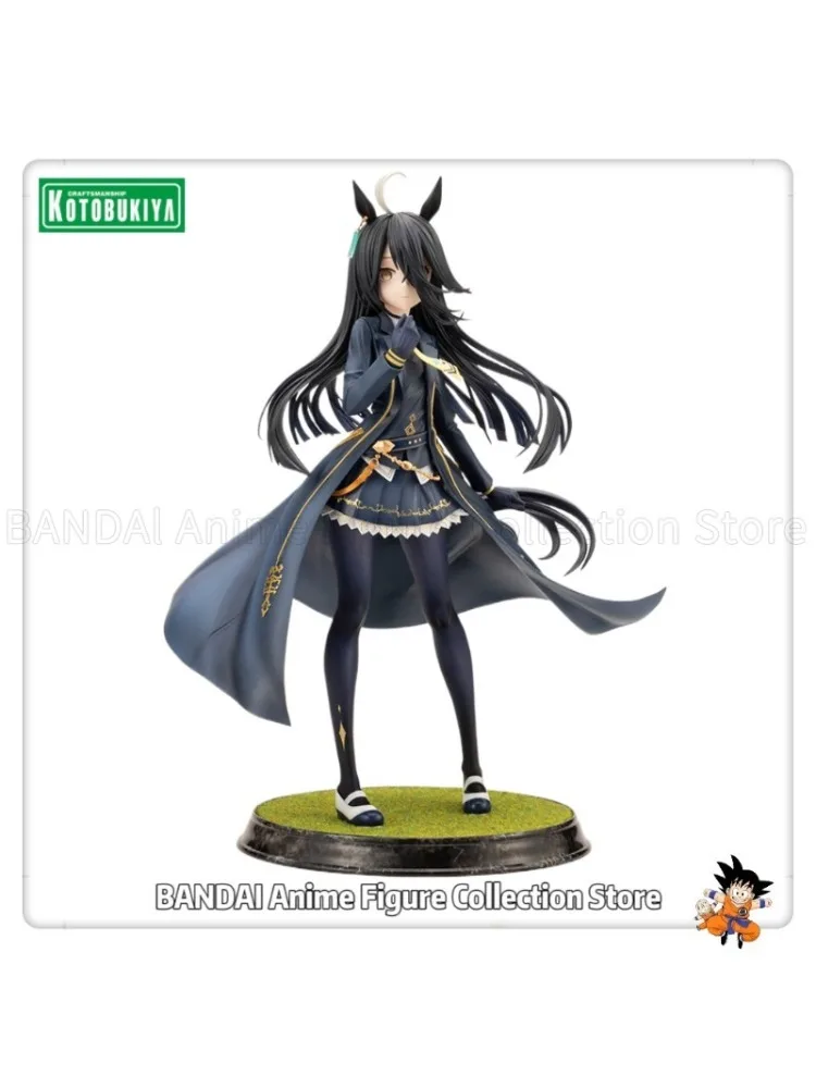 Auf Lager Original KOTOBUKIYA Pretty Derby Manhattan Cafe Normale Version / Deluxe Version Anime Humanoid Collection