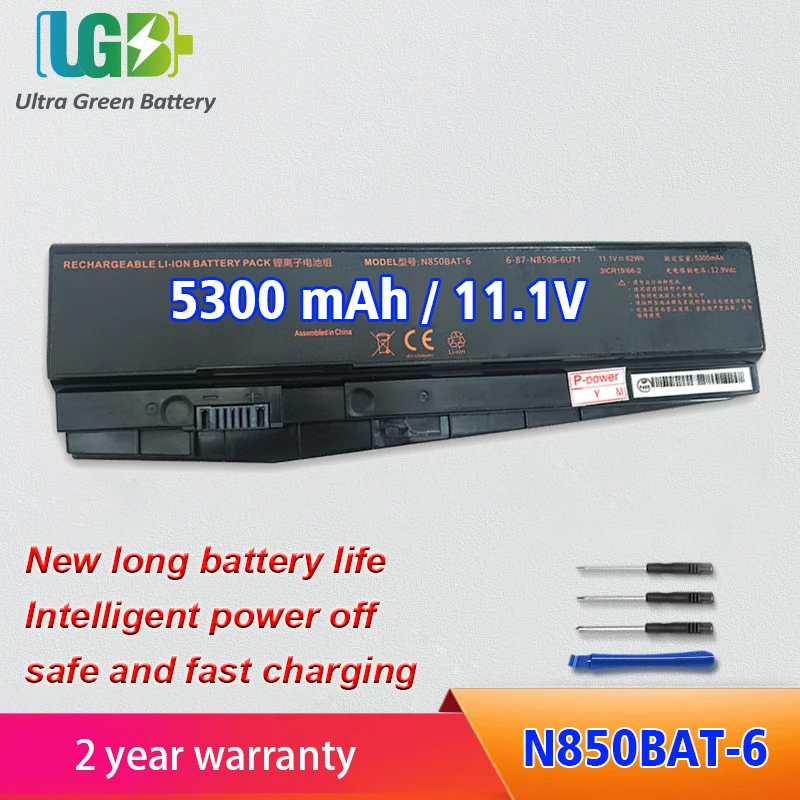 UGB 새로운 N850BAT-6 Clevo N850 N870 N855 N857 N871 N875EP6 Sager NP7850 NP7870 6-87-N850S-6U71