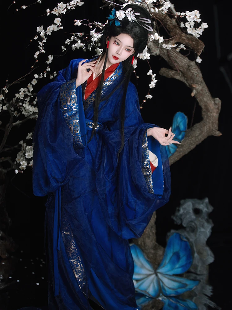 

anchi Zhengxiu Hanfu Warrobe Double Layer Ancient Blue Woven Gold Silk Reconstructed Fairy Aosphere Spring Autumn Winter