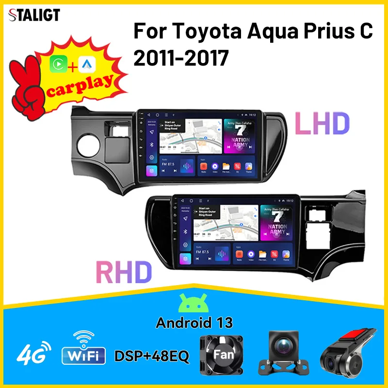 

Android 13 Carplay Wireless Android Auto Automotive For Toyota Aqua Prius C 2011 2012 2013 2014 2015 2016 2017 Multimedia Player