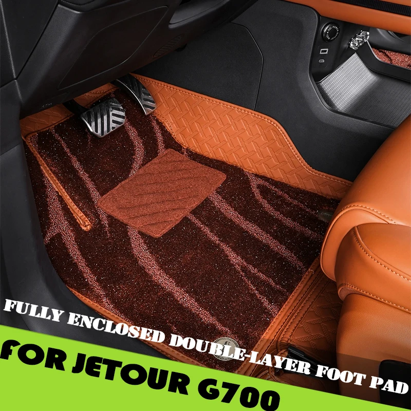 Car Fully Enclosed Double-layer Foot Pad Fit for Chery JETOUR G700 2024 2025 Modified Car Package Carpet Trunk Pad Accessories