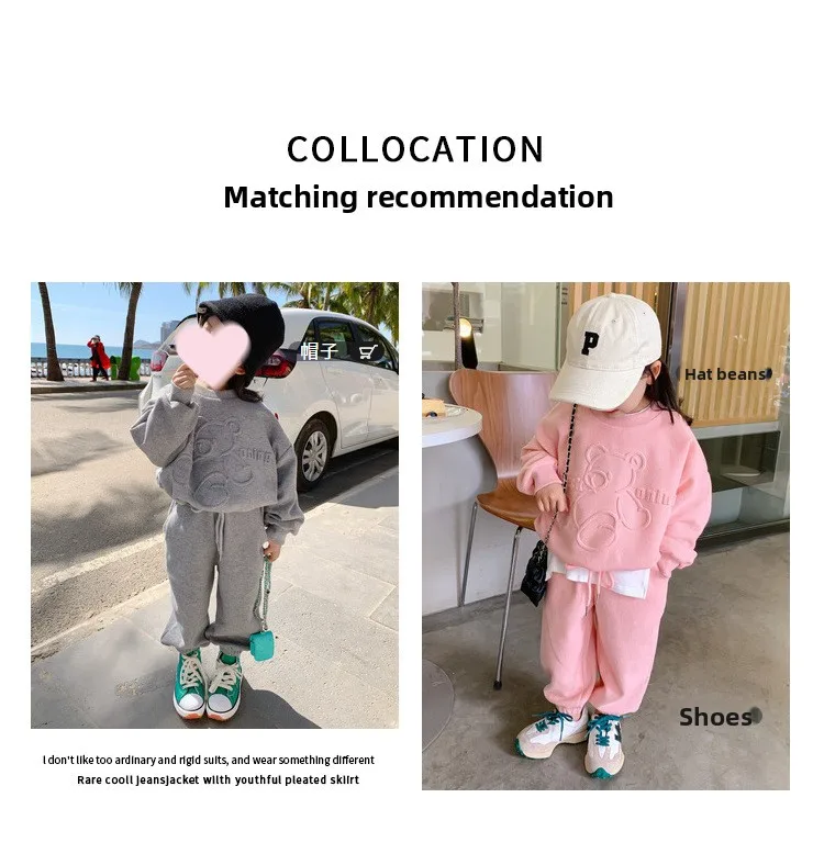 2026 Frühling Kinderkleidung Rundhals-Langarm-Pullover für Jungen und Mädchen Trendige Baby-Mode Kinderbekleidung 2-teilig – Detail 3