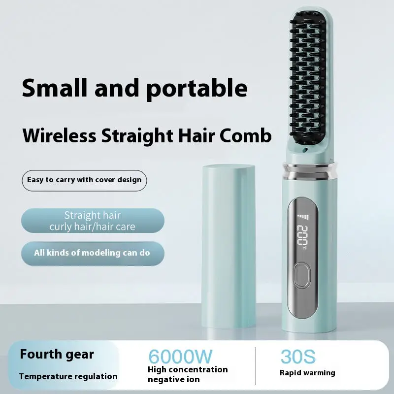 مشط تمليس الشعر المحمول بالأيونات السالبة، مشط ذكي قابل لإعادة الشحن #3