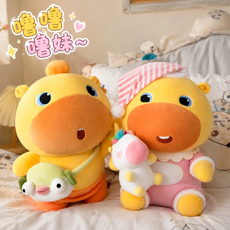 2026 New Capybara Lulu Plush Doll Toy Pajamas Stuffed Pillow Sleeping  Companion Doll Bedroom Sofa Cushion Anime Peripheral Gift