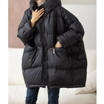 2025 nouveau hiver femmes 90% ...