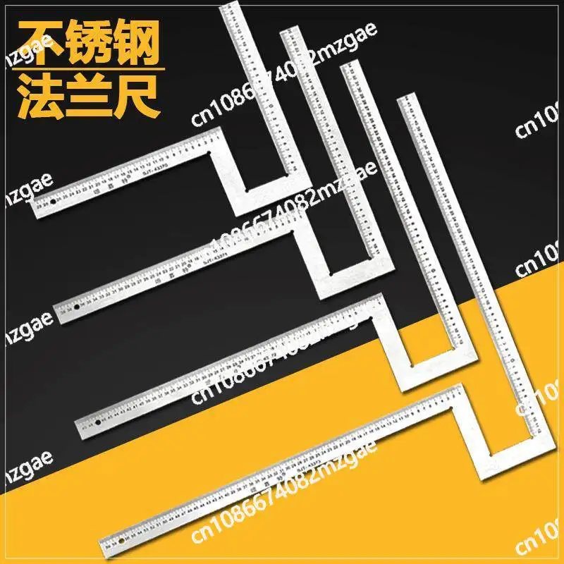 stainless-steel-flange-angle-ruler-hub-angle-ruler-detection-right-angle-ruler-protractor-bow-shape-multi-bending