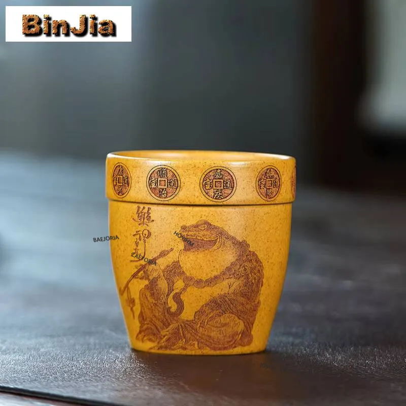 140ml Yixing Zisha Amass Fortunes Teacup Creative Tea Bowl Tea Cup Set Tea-tasting Meditation Cup Chazhan Master Cups For Tea
