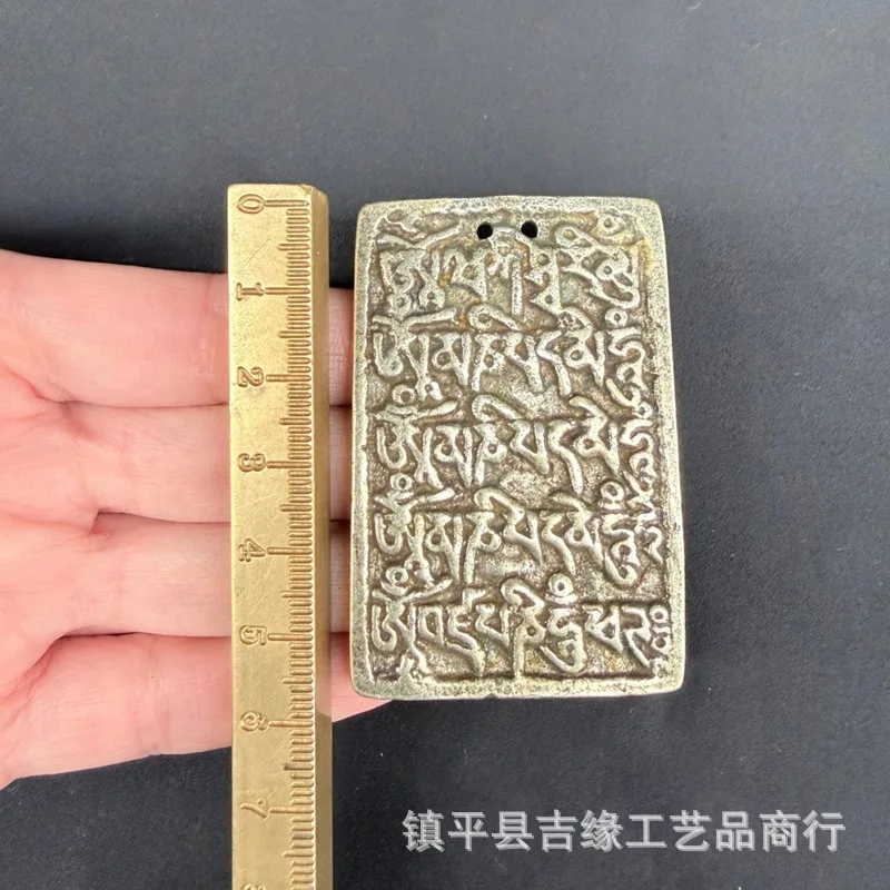 Tibetan-style white copper Buddha amulet square pendant DIY keychain accessory