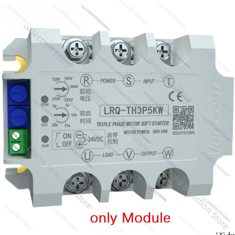 

3 Phase Motor Soft Starter Online Slow Start Module Solid State Relay Decompression And Step-Down Controller 5KW8KW15KW22KW
