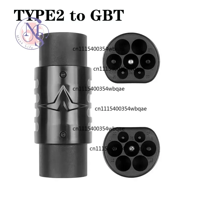 ZOCI-FOR-32A 7.2KW/22KW Type2 To GBT EV Charging Adapter 1P/3Phase for Electric Vehicle