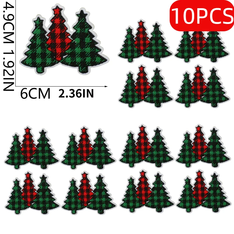 Variant: 10PCS No.2