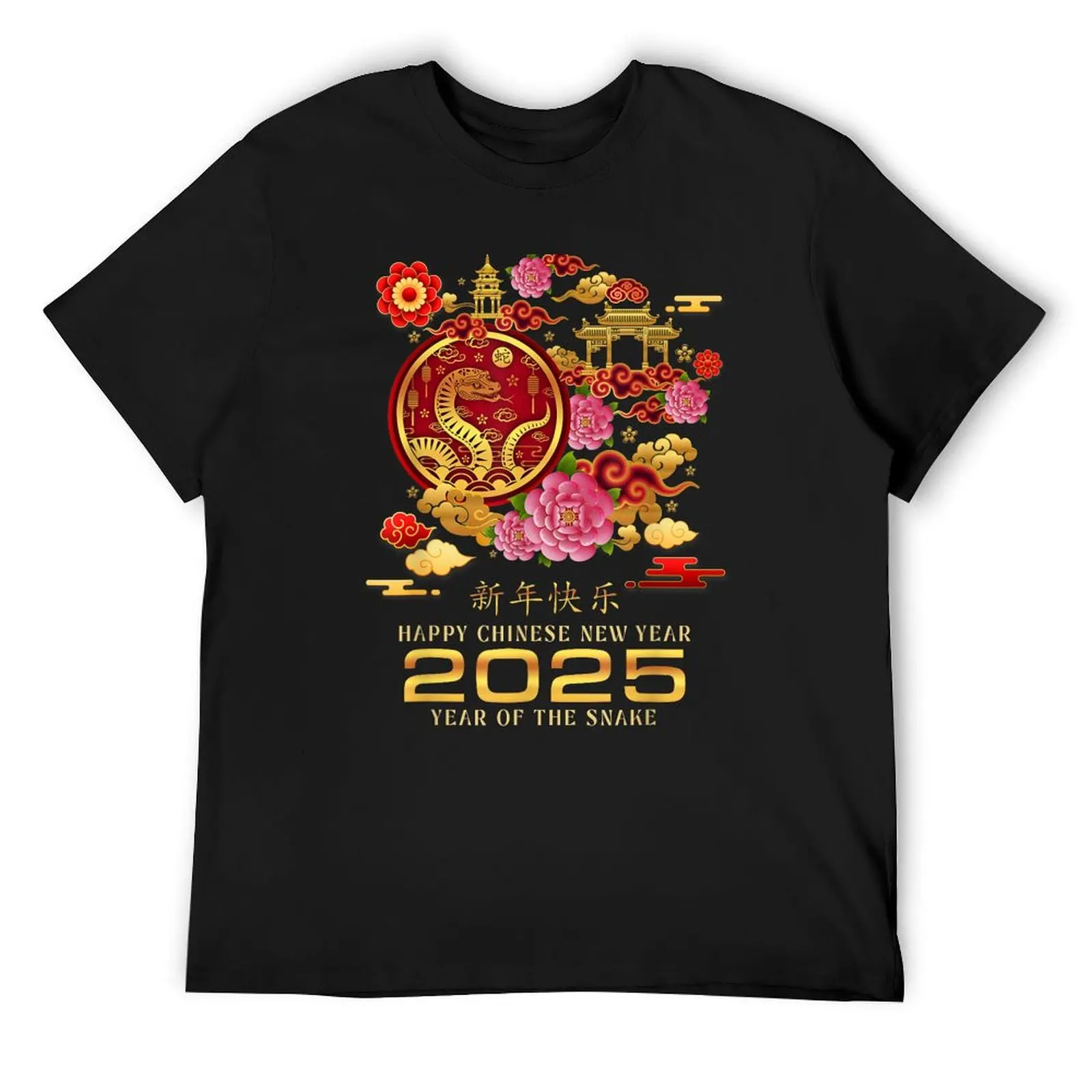 YEAR OF THE SNAKE 2025 T-Shirt customs cute clothes mens graphic t-shirts hip hop