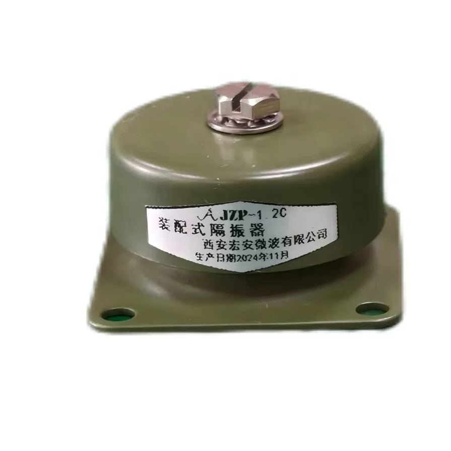 JZP-0.8C ممتص الصدمات المطاطي الحل الأمثل لمشاكل الاهتزاز والضوضاء في الهندسة الحديثة