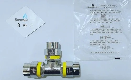 

Gas specific three sided quick connect sleeve