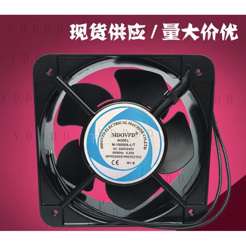 

LL for 1PCS MDOVPD M-15050A-L/T AC 220V-240V 150×150×50mm AC Aluminium Frame Fan
