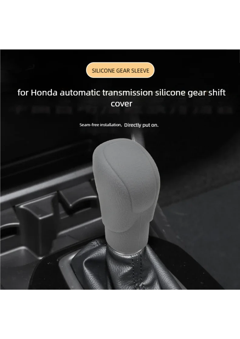 Suitable for Honda 2013-2024 Xr-V Car Silicone Automatic Transmission Gear Shift Knob Cover Xrv Gear Shift Lever Protective Cover
