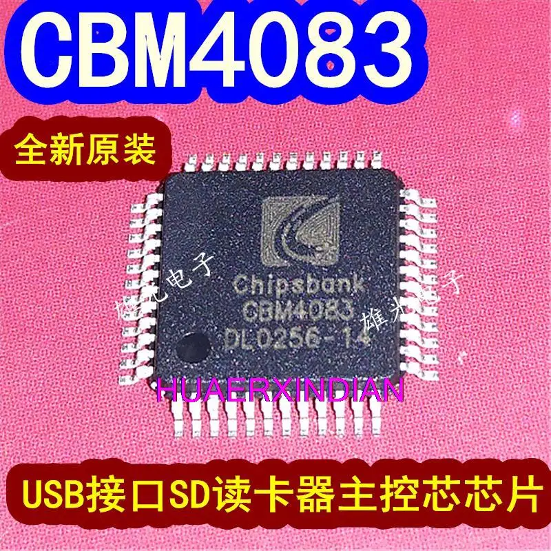 

10PCS New Original CBM4083 QFP48 USBSD