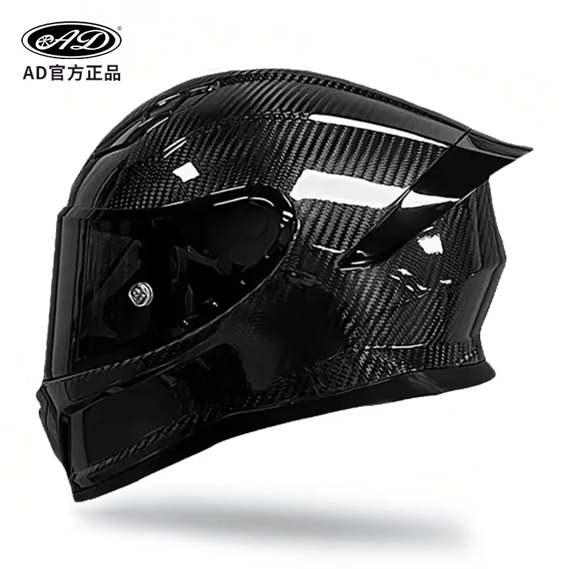 Nuevo casco de motocicleta de cara completa de fibra de carbono de alta calidad con protección solar, cascos con certificación DOT al por mayor de fábrica