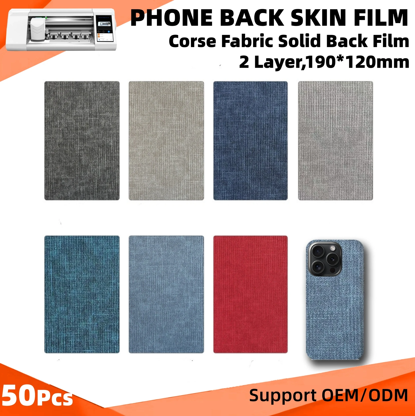 

FilmExpert 50pcs Corse Fabric Solid Back Sticker for Phone Screen Protector Cutting Machine Embossing Real Films for Back Glass